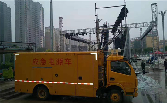 哈尔滨300KW发电机出租