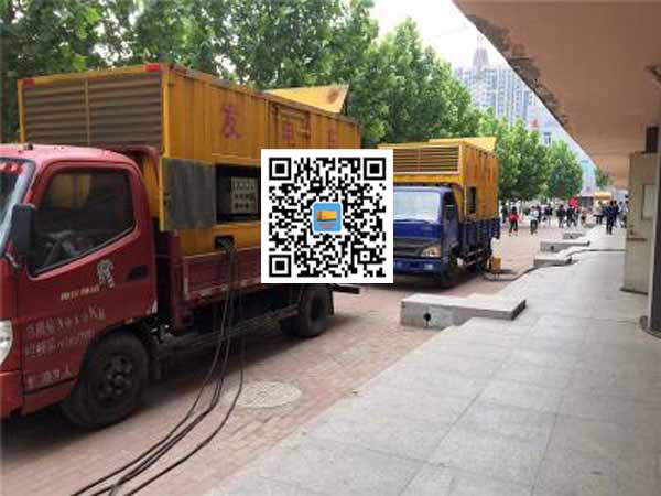 哈尔滨发电车租赁