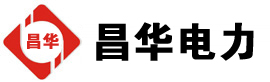 哈尔滨发电机出租,哈尔滨租赁发电机,哈尔滨发电车出租,哈尔滨发电机租赁公司-发电机出租租赁公司