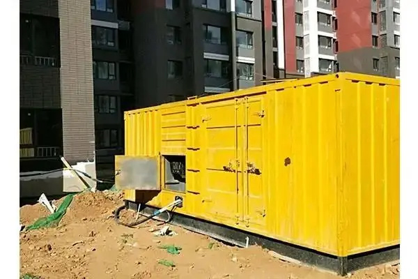 哈尔滨300kw 柴油发电机组的功率因数可以调整吗？