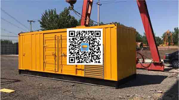 哈尔滨发电车出租-关于柴油发电机组水箱污垢的产生与清理