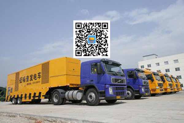 哈尔滨发电车出租柴油发电机的优势都有哪些