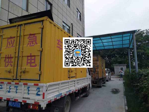 哈尔滨租赁发电机50kw设备需要多大电缆线