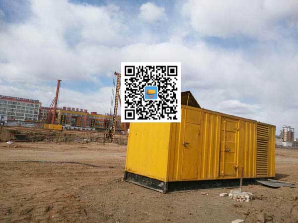 哈尔滨发电机-变压器组保护产品