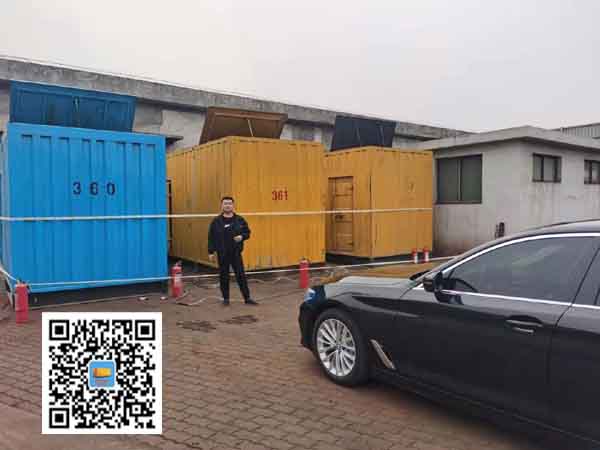 哈尔滨柴油发电机组的维护保养方案