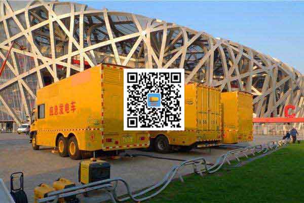 哈尔滨发电机出租-发电机电刷冒火花的原因与解决