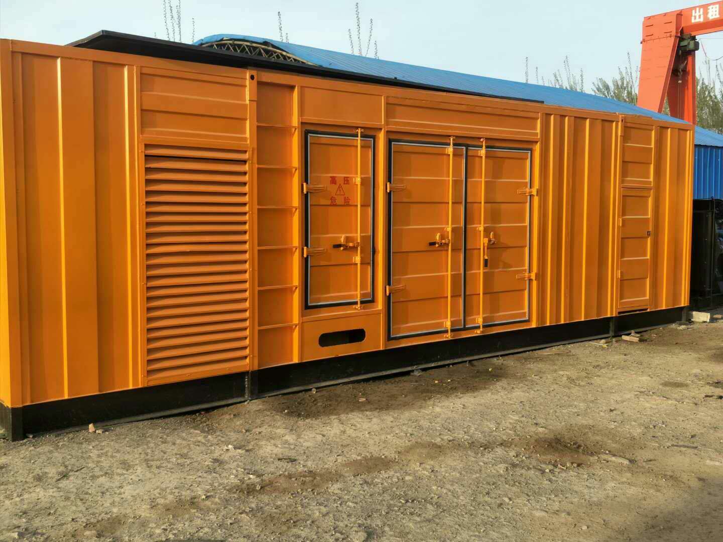 哈尔滨如何判断柴油发电机组的蓄电池是否出现硫化现象？